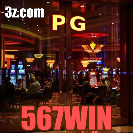 Guia Completo no 567WIN: Aprimore Suas Habilidades de Jogo